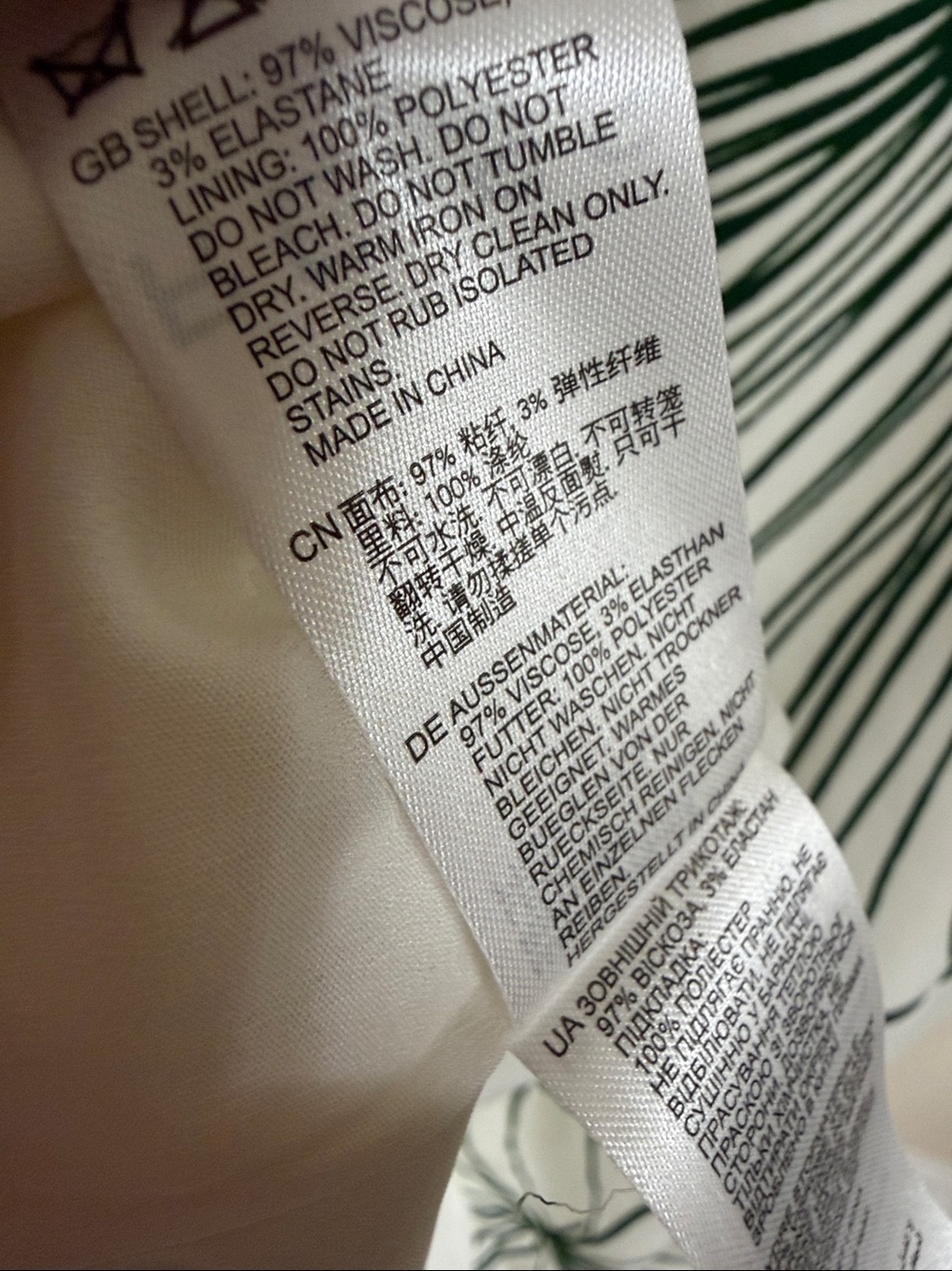 REISS Maxi  Dress. NEW w Tags. Green / White Halter - Picture 9 of 9